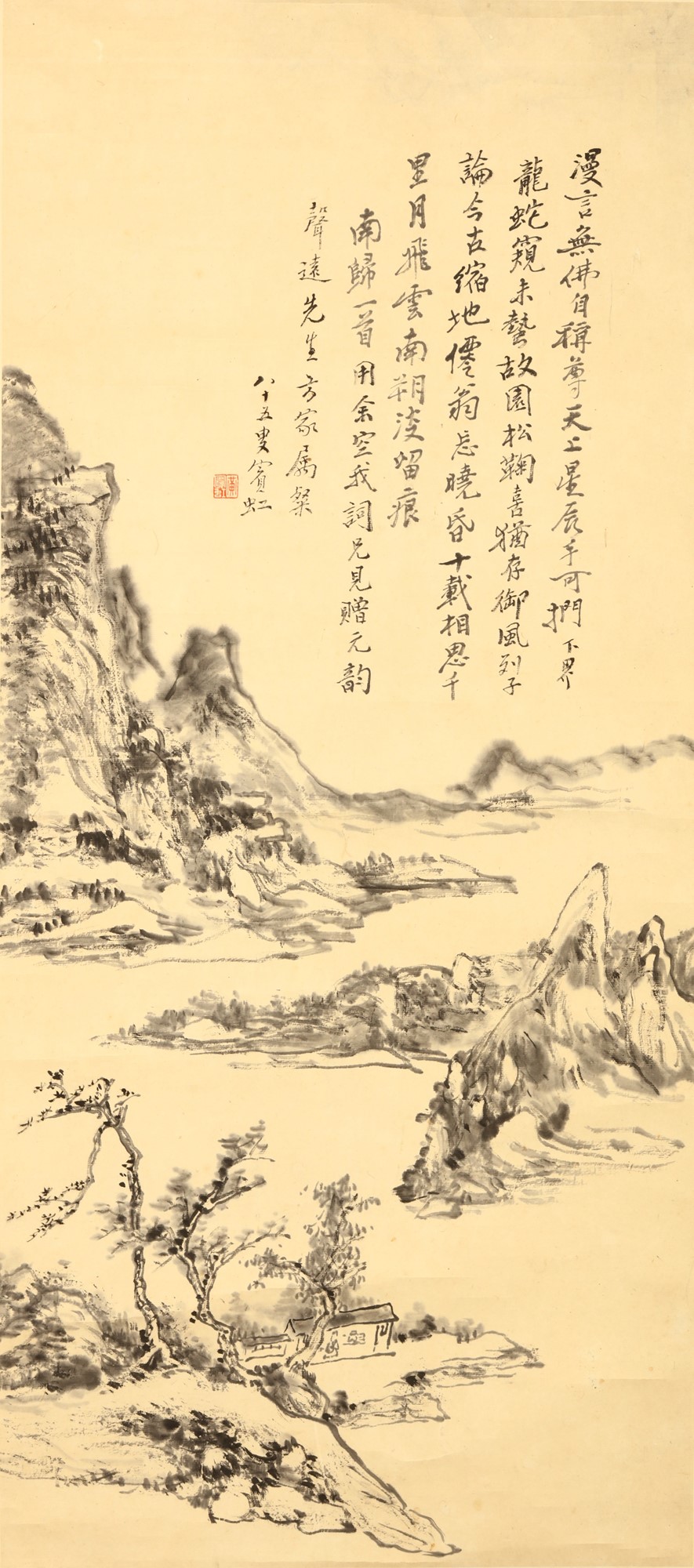 Huang Binhong (attrib., 1864 - 1955) ink and colour on paper, two hanging scrolls